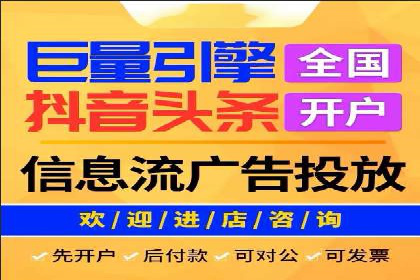 搜索引擎营销新篇章：SEM竞价推广的五大经典案例