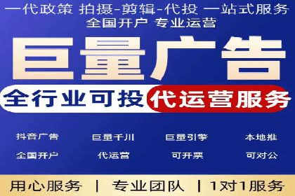 百度竞价推广案例：精准锁定目标客户